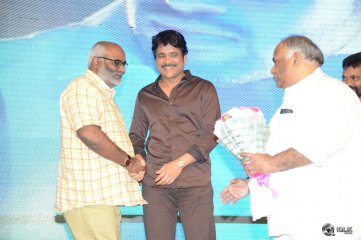 Dohchay Movie Audio Launch